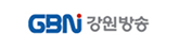강원방송
