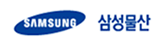 삼성물산