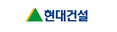 현대건설