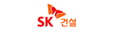 SK건설
