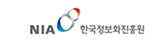 한국정보화진흥원